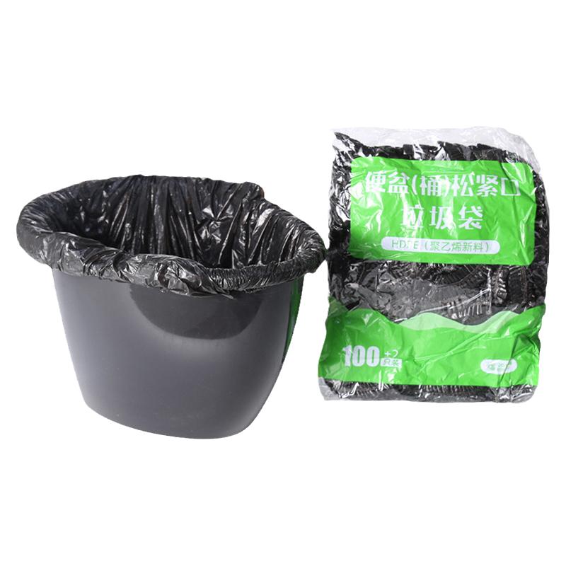 老人坐便器移动马桶专用垃圾袋大号弹力松紧口塑料袋卧床便盆套袋