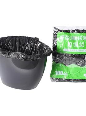 移动坐便器家用塑料袋加厚松紧口