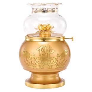 防风液体酥油灯黄铜油灯供佛灯长明灯盏莲花灯佛前供灯家用苏油灯