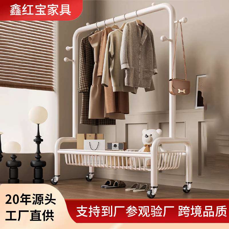 加粗落地衣架卧室家用阳台风带晾衣架置轮物衣服简易挂衣帽架移动