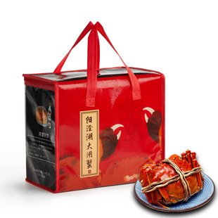 【礼券】阳澄湖大闸蟹提货卡公3.5母2.5两提货券礼品卡鲜活螃蟹券