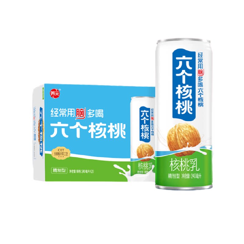 //img.alicdn.com/bao/uploaded/O1CN01DmjsX23hlXK1chua_!!6000000003852-2-yinhe.png