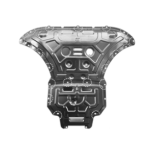 【奥迪专用】底盘防撞加强护板