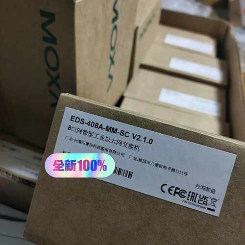 EDS-408A-MM-SC