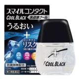 日本进口狮王隐形眼镜专用眼药水12ml  劵后43.36元包邮