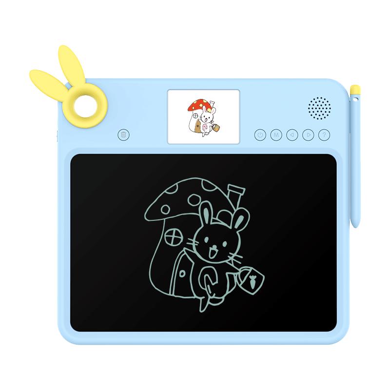 【男生女孩生日礼物】名校堂全能学练机儿童液晶画画板宝宝早教机