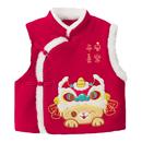 威尔贝鲁儿童外套新年拜年服