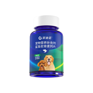 派迪诺鲨鱼软骨素狗狗钙片