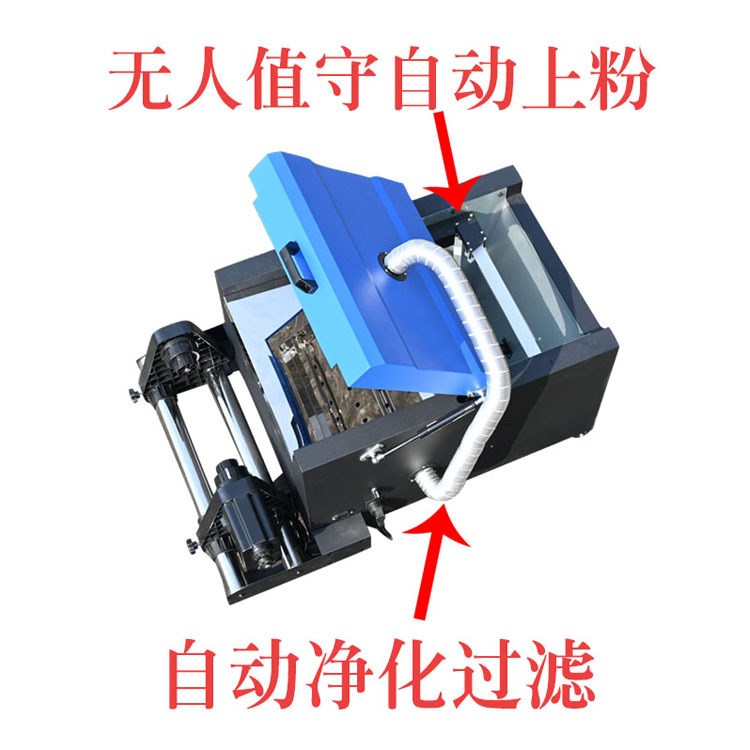 双头DTF打印机柯式烫画打印机白墨烫画打印机布料个性DIY打印