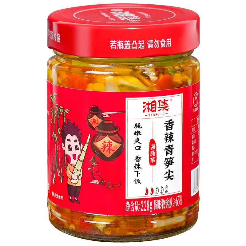 干饭兄弟湘集下饭菜香辣青笋尖