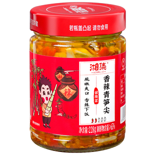 干饭兄弟湘集香辣青笋尖下饭菜湖南特产土坛剁辣椒酱拌面调味佐餐