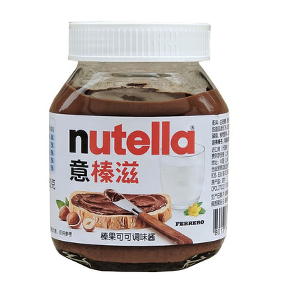 能多益巧克力榛果可可酱涂抹酱