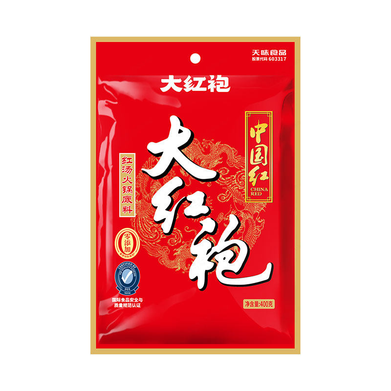 大红袍老火锅底料牛油金标四川麻辣烫串串调料重庆冒菜干锅特麻辣
