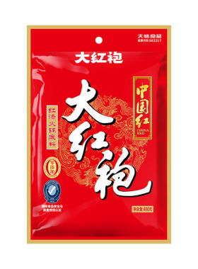 大红袍中国红火锅料麻辣牛油底料