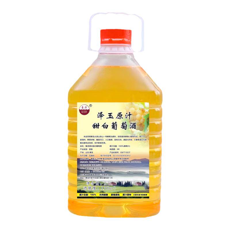 100%原汁干白甜白葡萄酒自酿甜酒