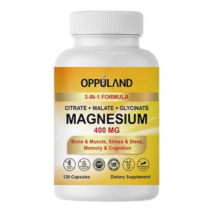 甘氨酸镁补充剂镁片glycinate magnesium镁元素女士柠檬酸镁钙镁