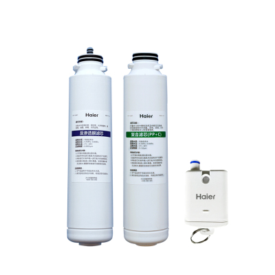 海尔净水器HRO5023-3/5027/7587-3/HJR75-L/YR1505-R(S1)原装滤芯