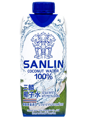 泰国天然椰子水330ml整箱三麟