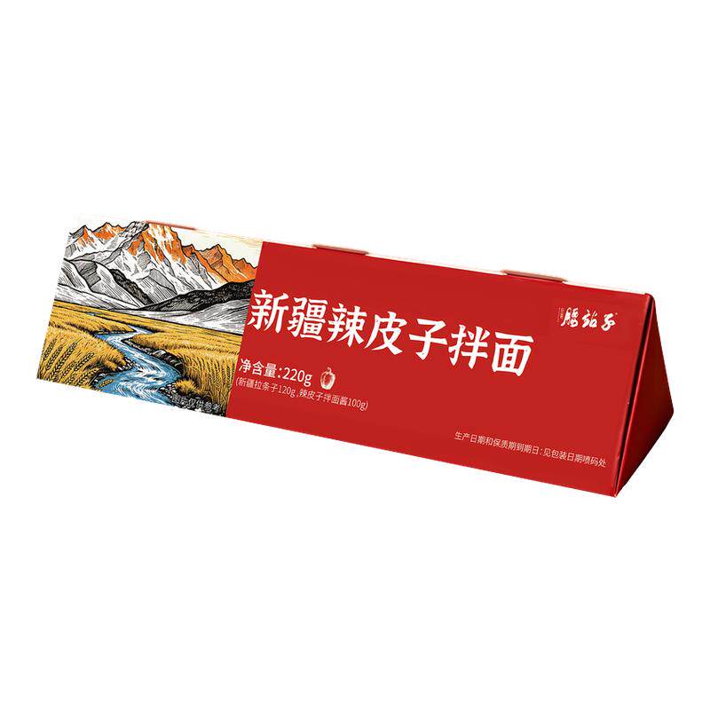 腰站子新疆地道辣皮子拌面带料包劲道早餐夜宵方便速食面220*1盒