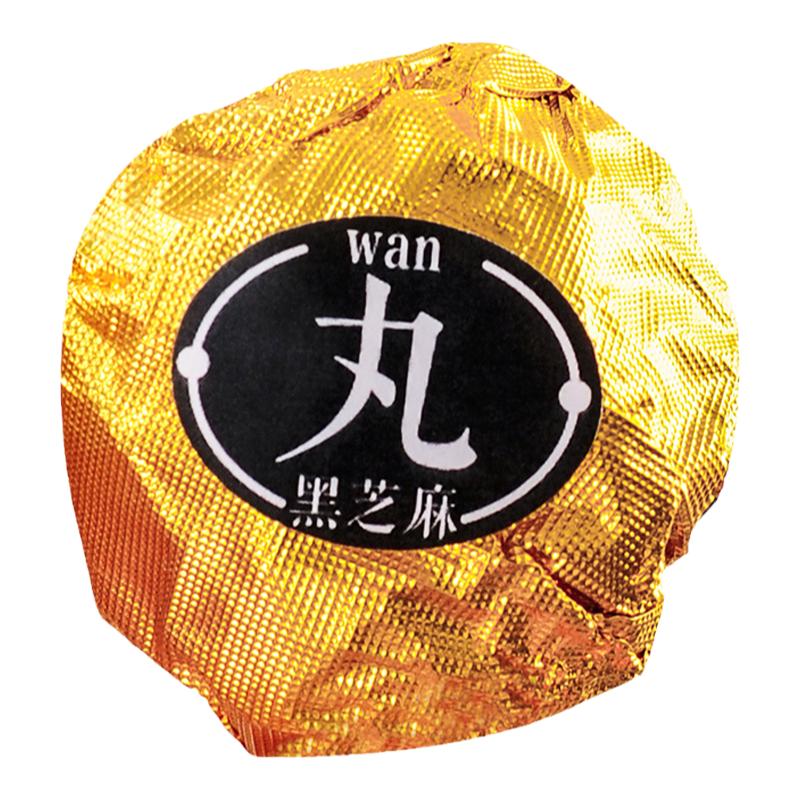 锡纸包装彩色红糖块手工