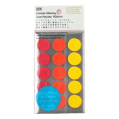 stalogy和纸标签标记圆点贴贴纸