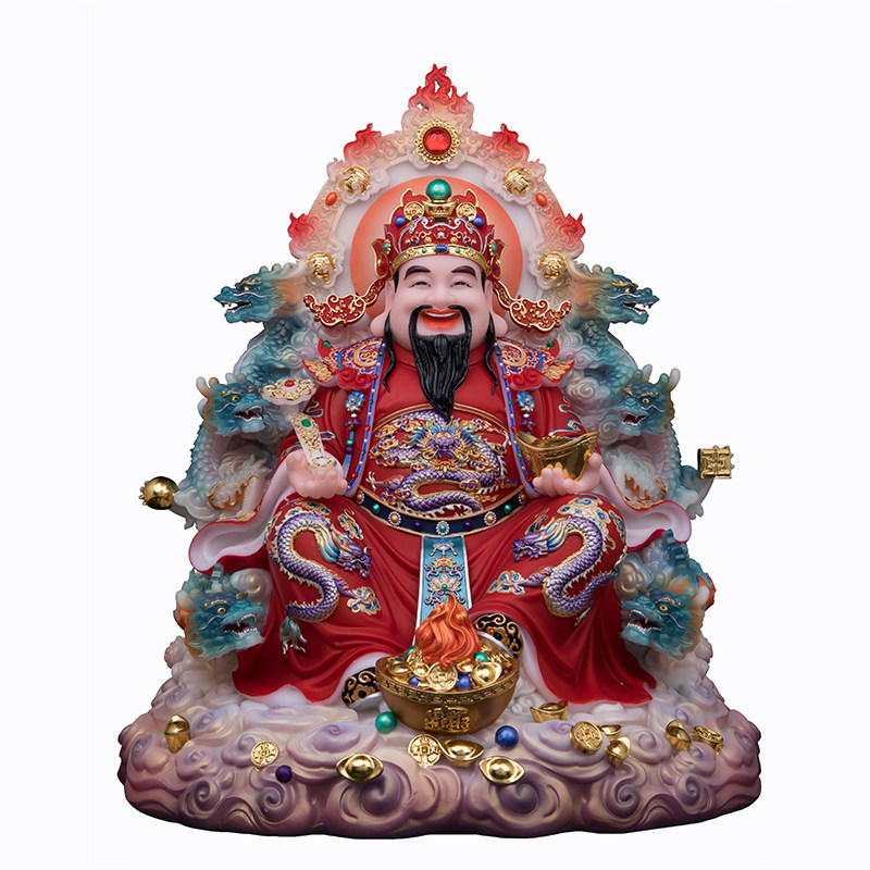 玉石粉实心九龙背光文财神招财摆
