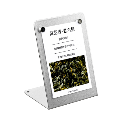 铁艺金属标价签标识牌台卡展示牌