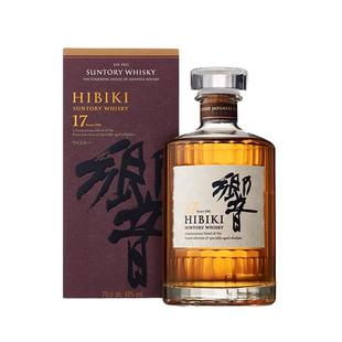 【自营】日本进口响17年调和型威士忌700ml三得利Hibiki洋酒正品