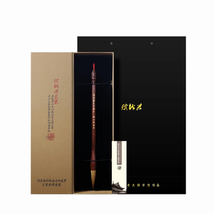 赋比兴 工艺美术大师 佘征军制 牛耳毫对笔 专业级牛耳毫对笔 毛笔套装 特大号中小号高档精品文房四宝宣笔