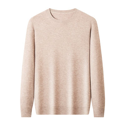 恒源祥圆领薄款丝光精纺针织衫