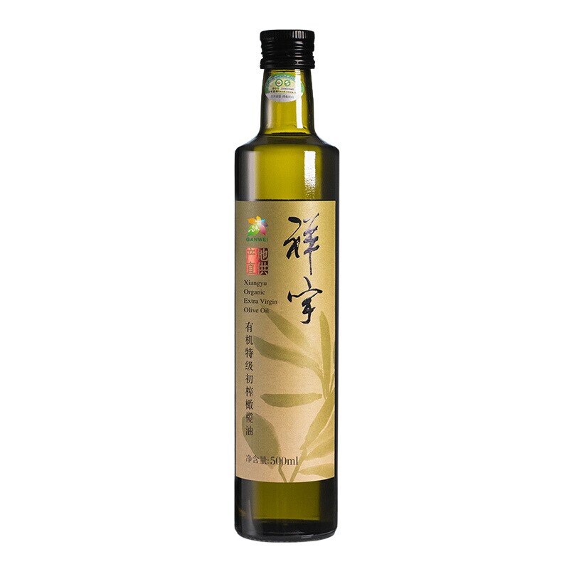 木森严选有机特级初榨橄榄油甘肃陇南祥宇本土新油新鲜凉拌炒菜