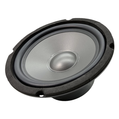 4/5/5.5/6.5寸中音喇叭纯中音