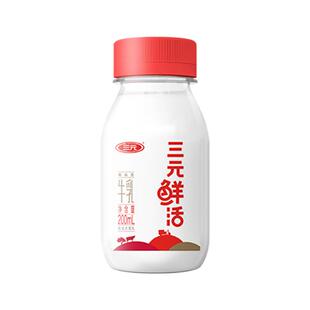 三元鲜活纯牛奶200ml*10宝宝儿童学生营养早餐奶冷藏低温奶生牛乳