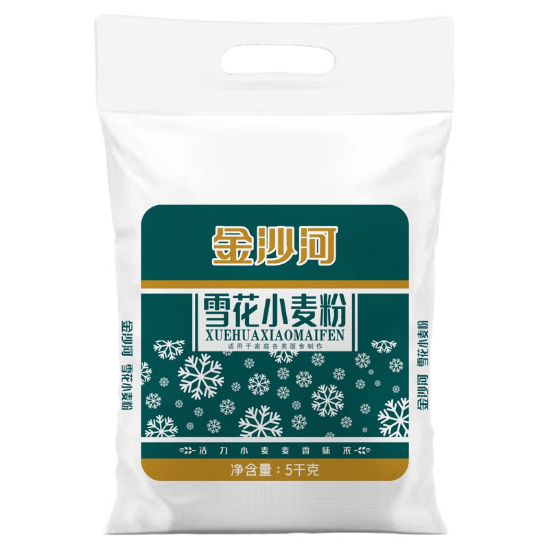 金沙河雪花配料干净中筋小麦粉