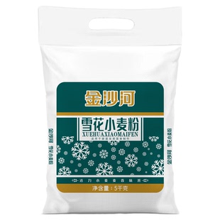 金沙河面粉雪花小麦粉配料干净面粉煎饼多用途面粉中筋通用斤