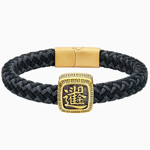 大号足金日进斗金黄金男士手链招财进宝男款手镯潮流黑金国风手环