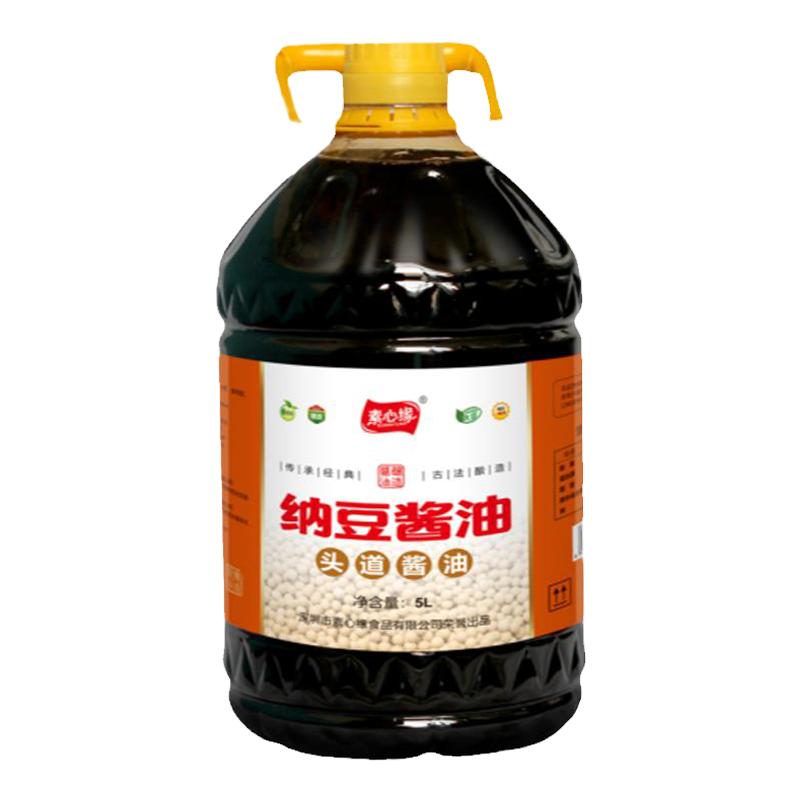 素心缘纳豆酱油5L大桶装头道酿造无零添加碘盐古法特级生抽酱油