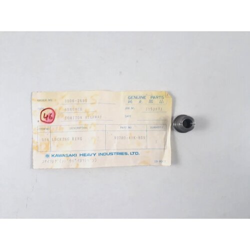 Lockring Ring PN 9070341K859 For Kawasaki 8S60MCE Genuine Pa