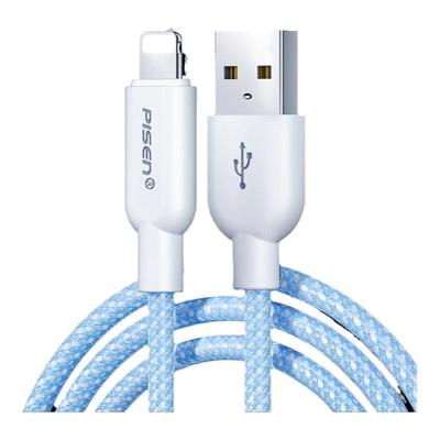 品胜适用苹果数据线pd官方正品