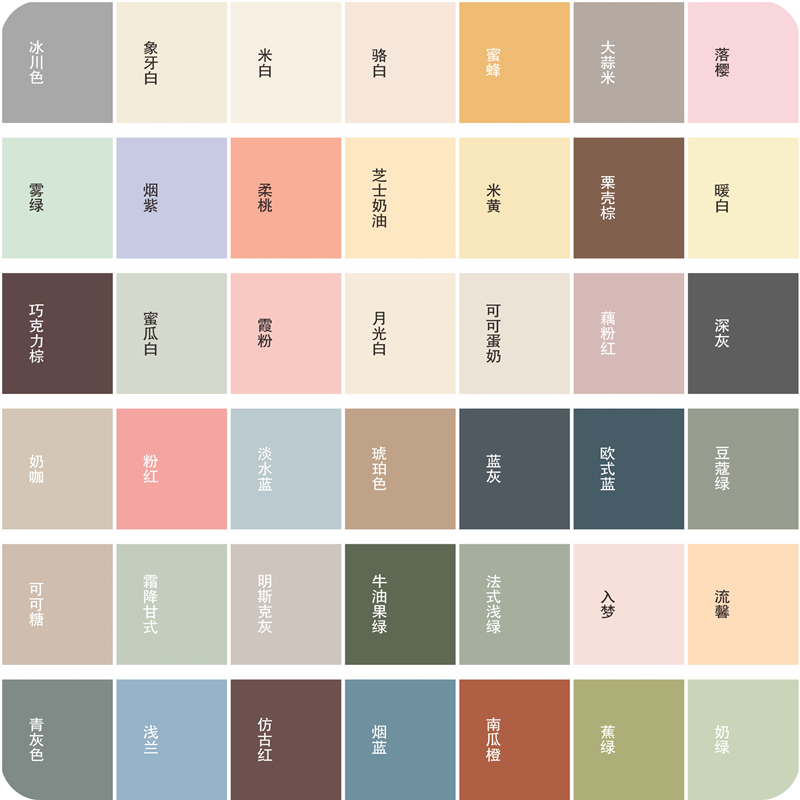 水性漆木器漆清漆家具翻新改门框漆涂料门窗木床油漆色漆漆木门