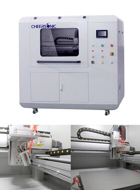 UAM6000 超声波雾化喷涂设备 薄膜镀膜机 超声波雾化装置
