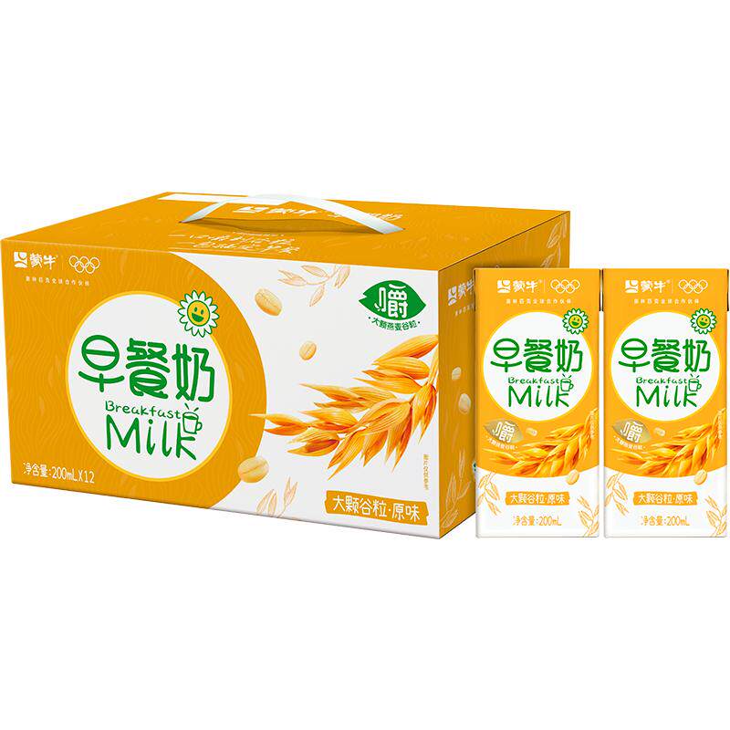 早餐奶大谷粒原味苗条装200ml×12盒学生营养代餐饱满谷粒