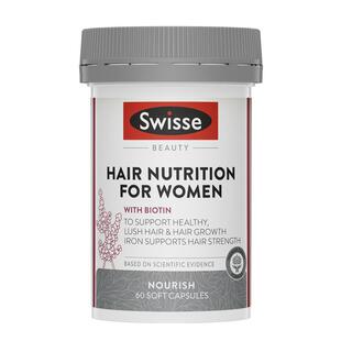 澳洲Swisse女士养发片60粒胶囊护发营养强发根恢复发际生物素内调