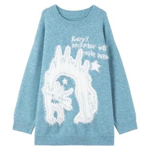 KEIKO 柔润系湖蓝色惊吓猫提花毛衣2025冬季松弛感慵懒暖绒针织衫