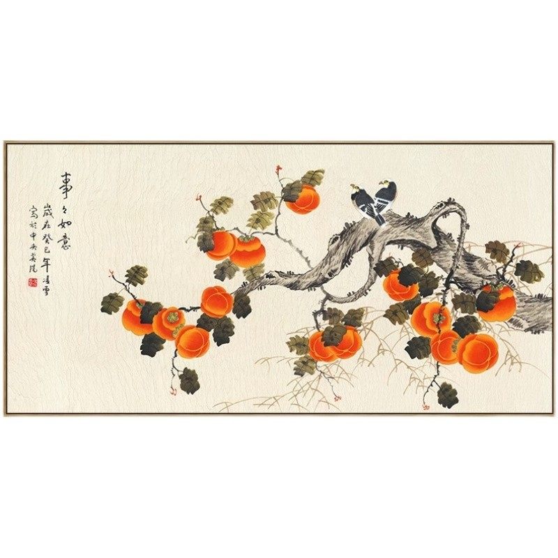 2026新款钻石画5D满钻清仓异形水晶钻客厅玄关挂画招财贴钻十字绣