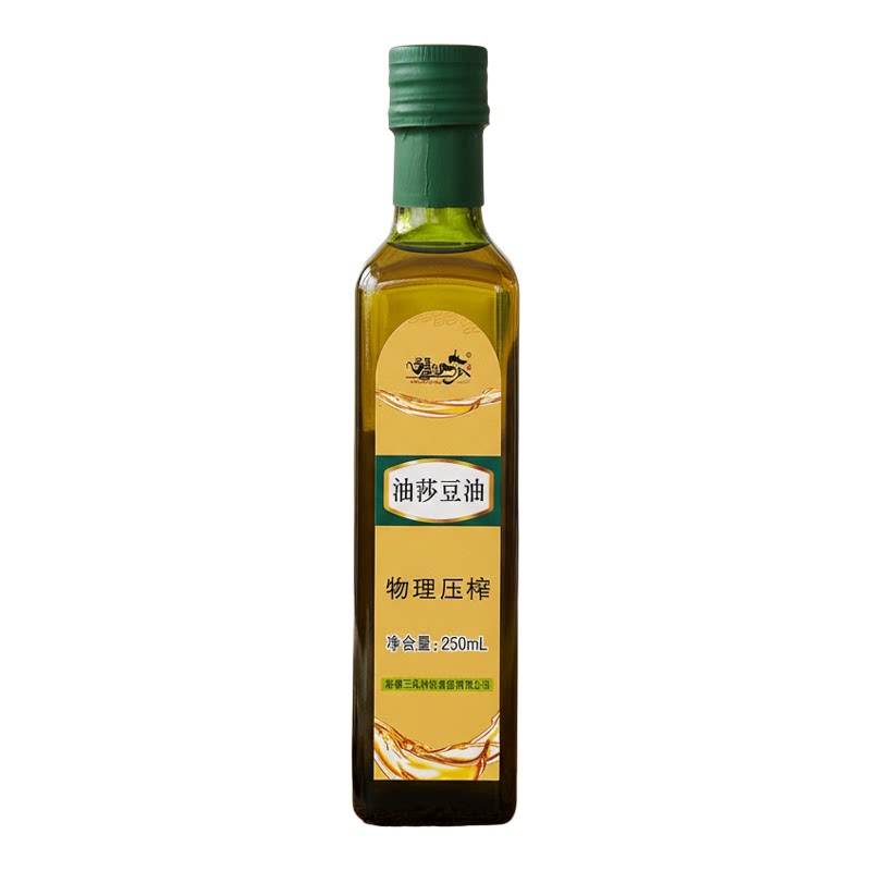 可煎、炸、炒、拌多种烹饪方式