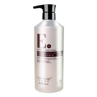 TIMEEYE时代米娅洗发水护发素维生素E乳发膜套装润发精华补水滋养