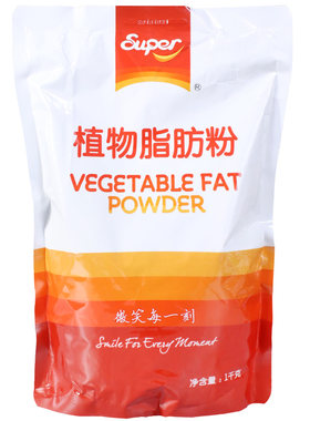博多家园软糯金典粉圆黑珍珠粉圆琥珀黄金波霸小珍珠豆奶茶店专用