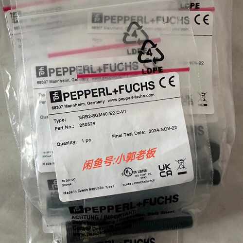 NRB2-8GM40-E2-C-V1 倍加福 传感器