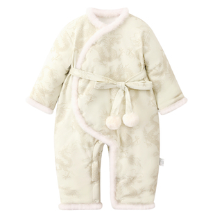 龙喜年《龙鳞星梦》婴儿汉服棉袍宝宝新中式冬装满月国风拜年服